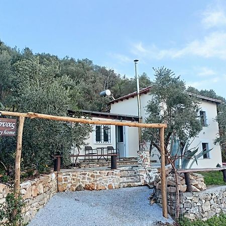 Ελαιώνας - Solar Energy House Villa Chorefton Eksteriør billede